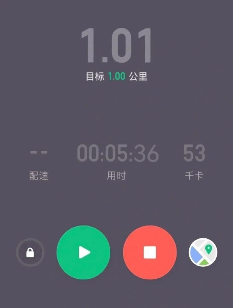 1km最新版