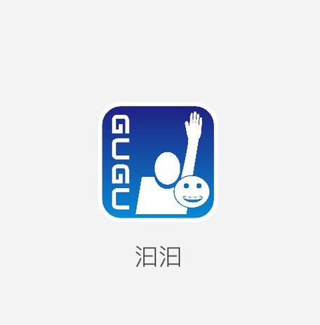 汩汩游戏截图