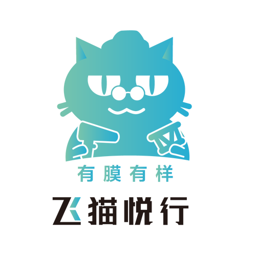 飞猫免费小说