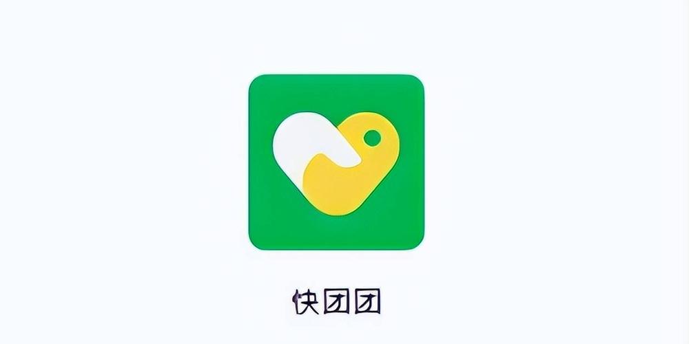 团团漫画app游戏截图