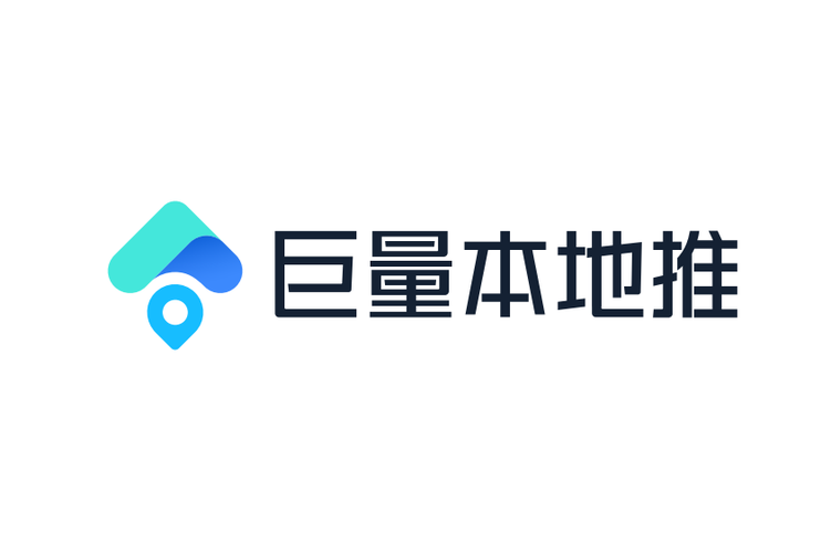 巨量推游戏截图