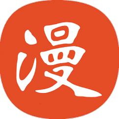 免漫app下载安装免费缩略图