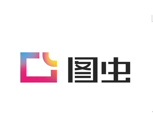 图虫短视频蓝色旧版无广告游戏截图