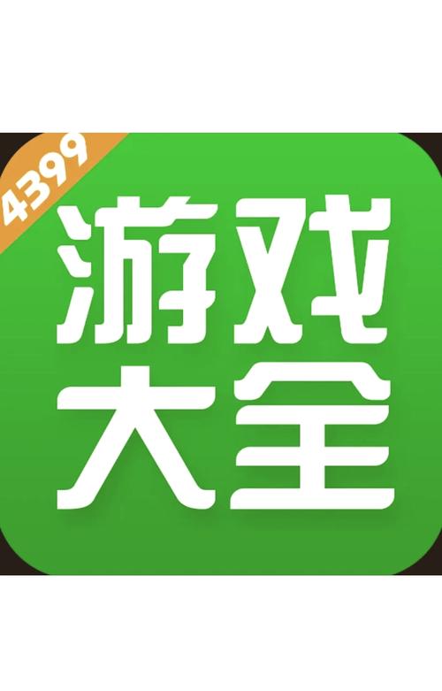 王者荣耀绿色修改器游戏截图