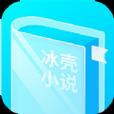 过客美化包和平精英永久免费版游戏截图