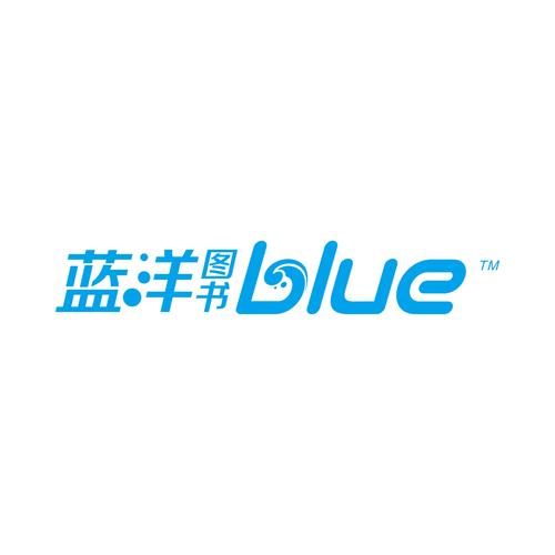 蓝柔小说网高清完整版游戏截图