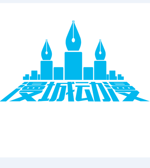 漫城漫画测试版游戏截图