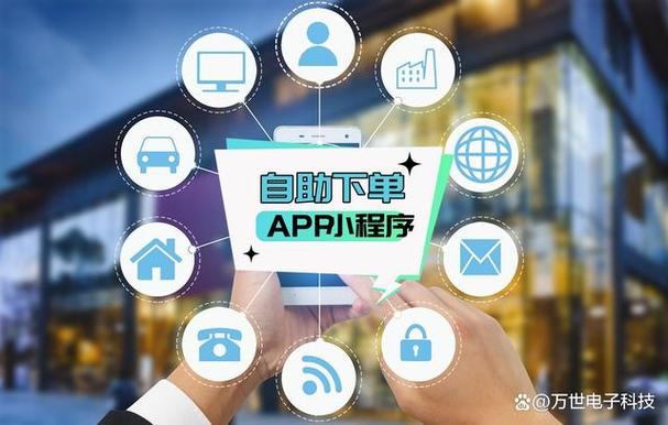 刷业务自助下单平台缩略图