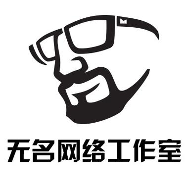 无名网游戏截图