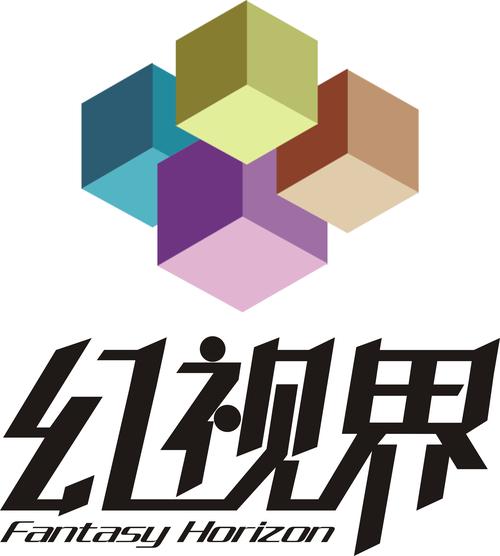 幻觉软件库