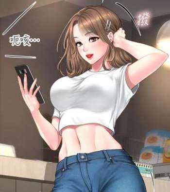 奈斯漫画破解版