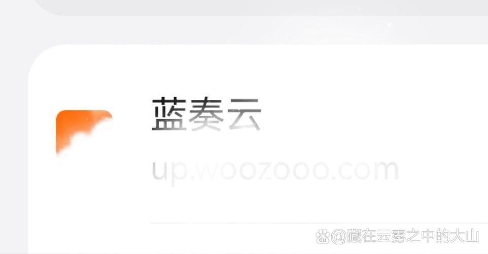 醉仙团队蓝奏云游戏截图