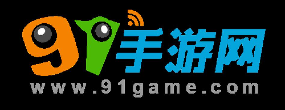 91游戏盒子缩略图