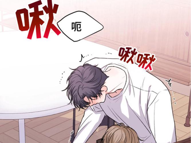 修修漫画免费漫画游戏截图