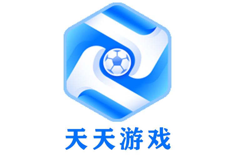 天天玩游戏截图