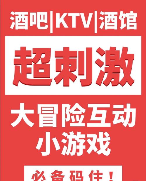不醉辅助正版