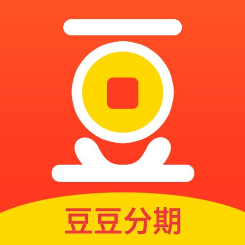 豆豆钻v1.37游戏截图