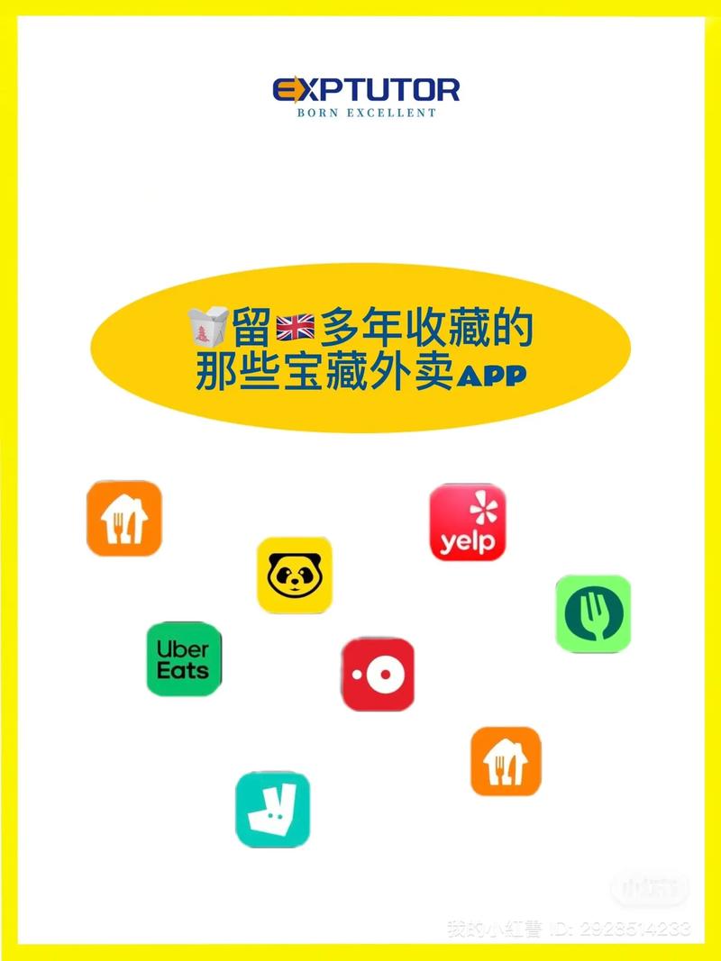 外卖模拟器游戏截图