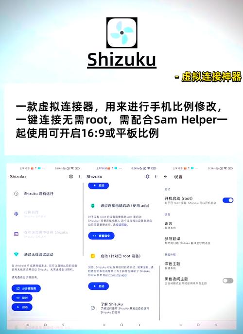 pubg国际服美化包工具2022v1.7.0缩略图