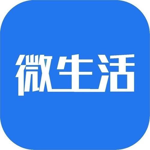 薇生活游戏截图