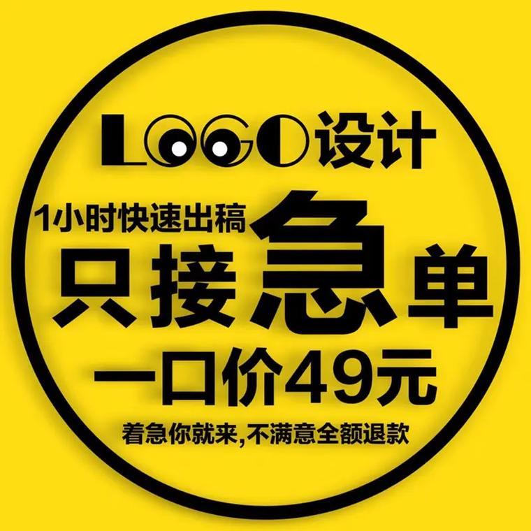 羽米接单游戏截图