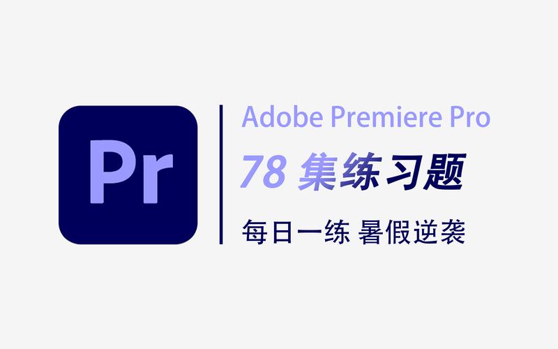PRUBURB安卓版