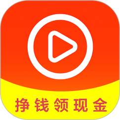 酷我网赚v1.0缩略图