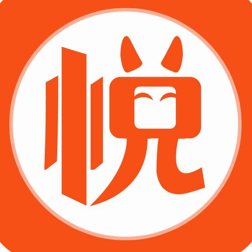 悦乎小说app游戏截图
