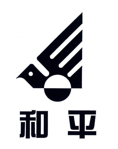和平除草剂游戏截图