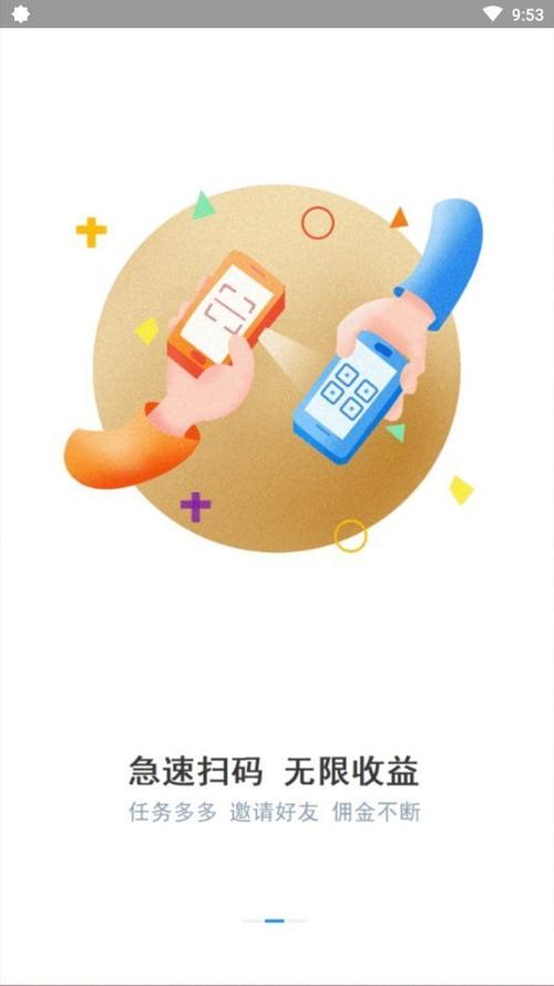 FZ辅助平台