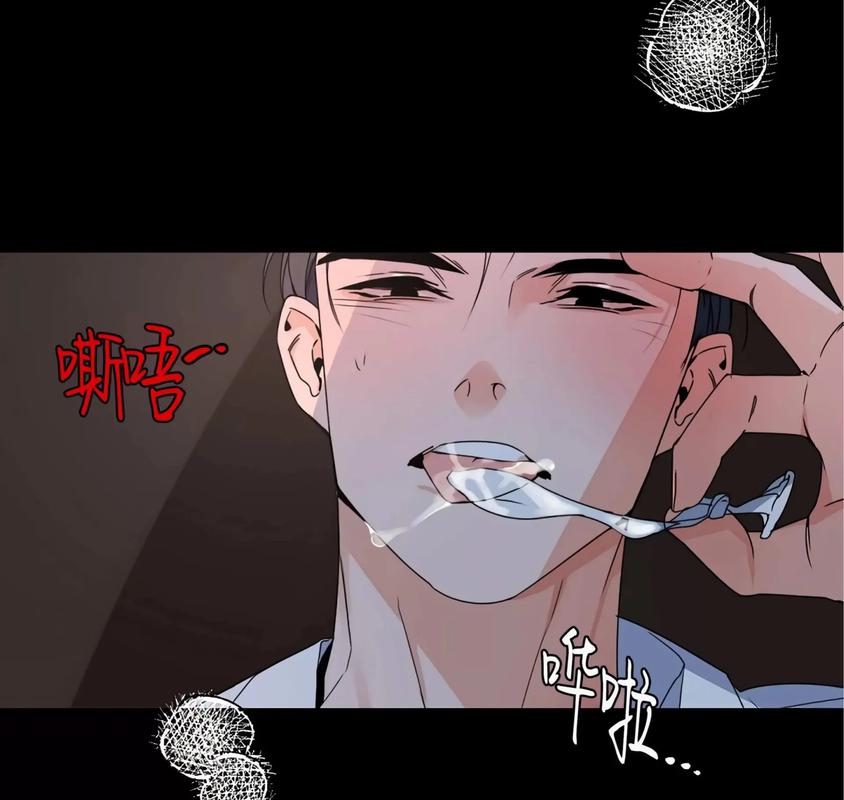 污污韩漫1图标