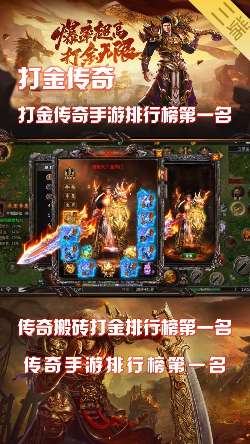 创金游戏库最新版2023