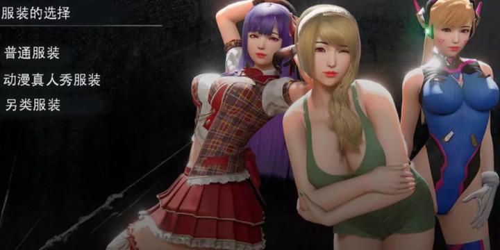 我的姐姐阿丽亚汉化版