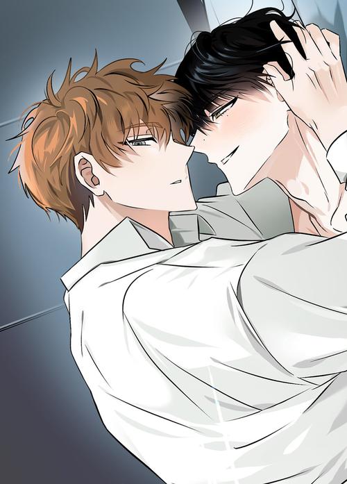 追耽漫画