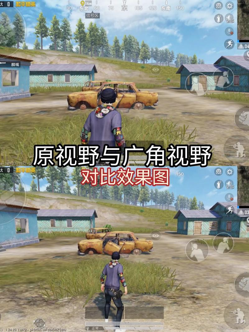 和平精英平板比例修改器无黑边v1.0