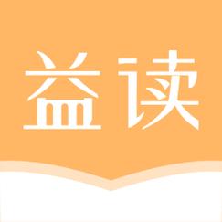 星赏官是什么职业纯净版游戏截图