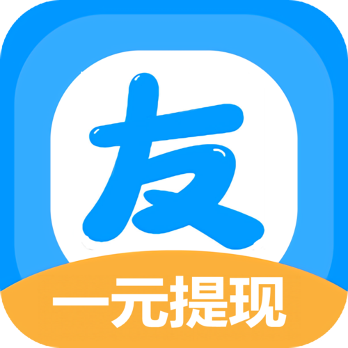 友多帮任务平台v1.0缩略图