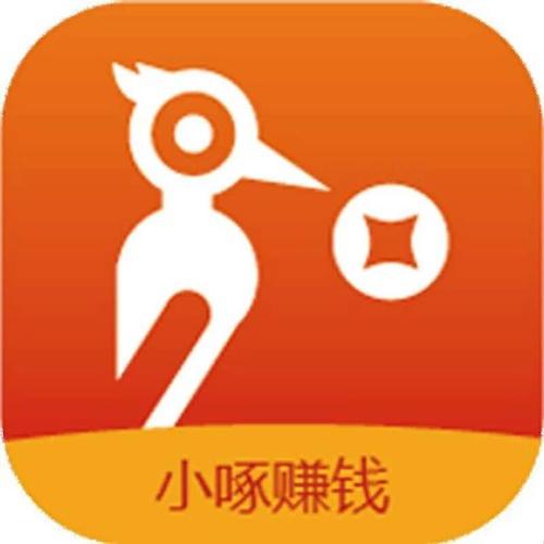小啄赚钱下载官.方版游戏截图