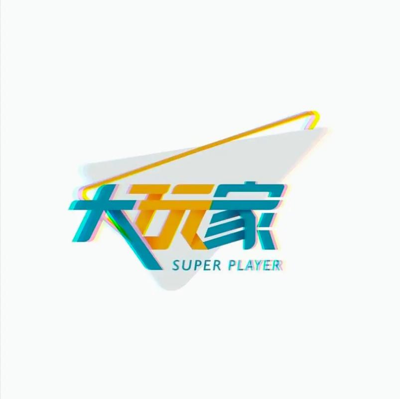 成语大玩家新版游戏截图