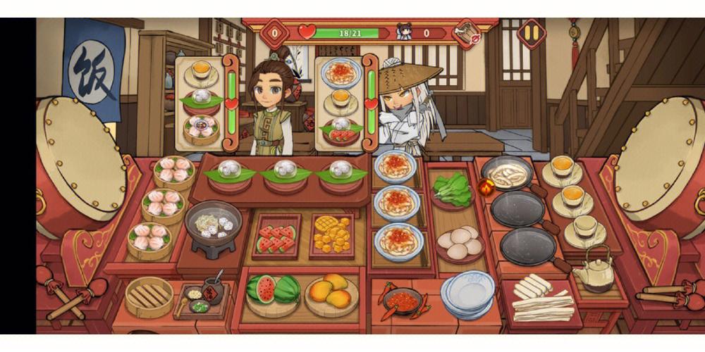 逍遥客栈红包版缩略图