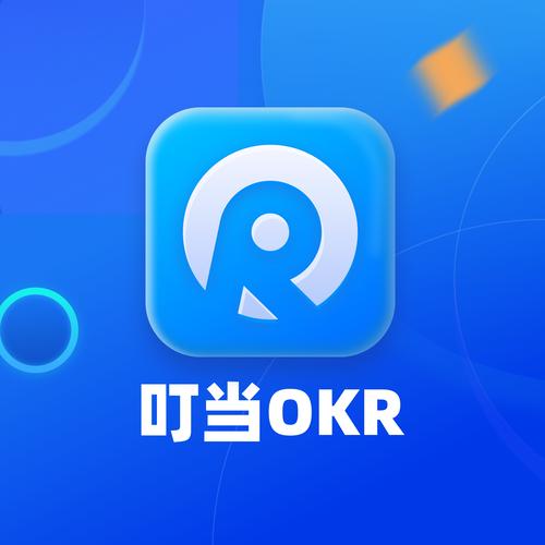 叮当语料录音赚钱v1.0游戏截图