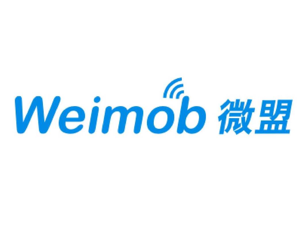 AI微盟v1.0缩略图