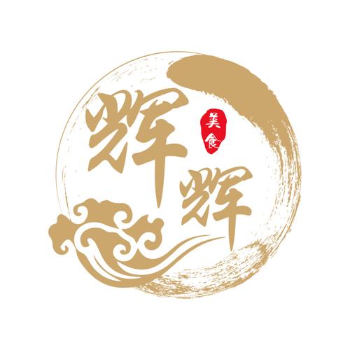 辉辉免费小说永久免费版游戏截图