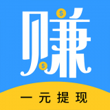 有米兼职赚钱app游戏截图