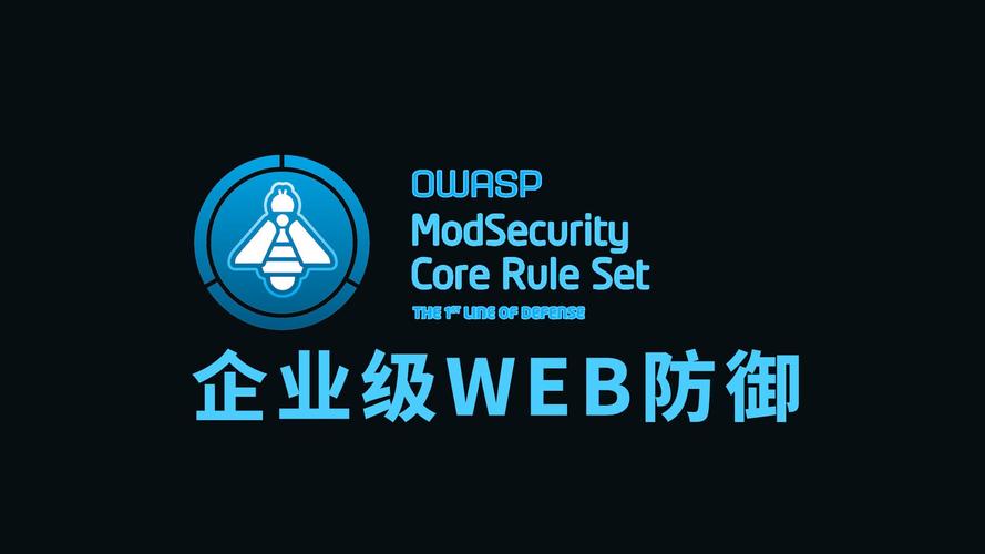 防闪框架软件游戏截图