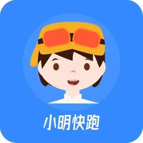 小明快跑赚钱游戏游戏截图