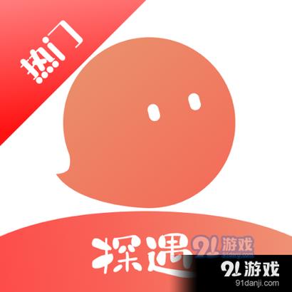 探遇漂流瓶破解版不付费缩略图