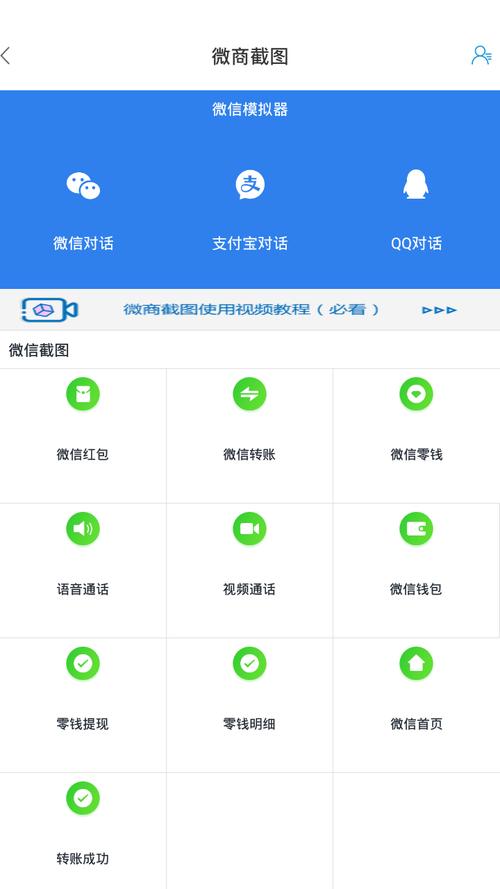 昌呈广告