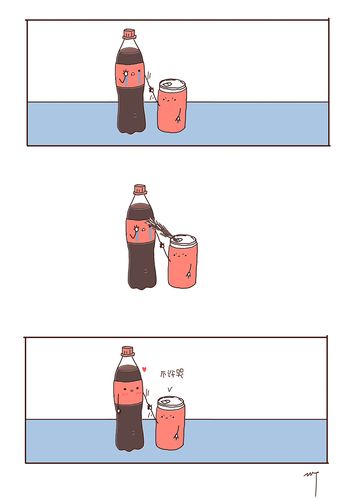 可乐漫画无删减版游戏截图