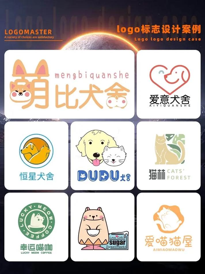 桃猫屋漫画游戏截图